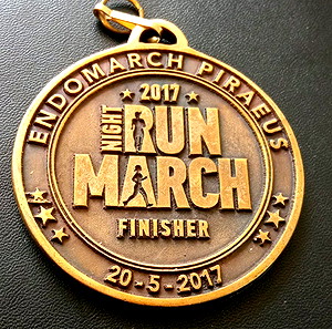 Μετάλλιο "night march run"  2017 Πειραιάς