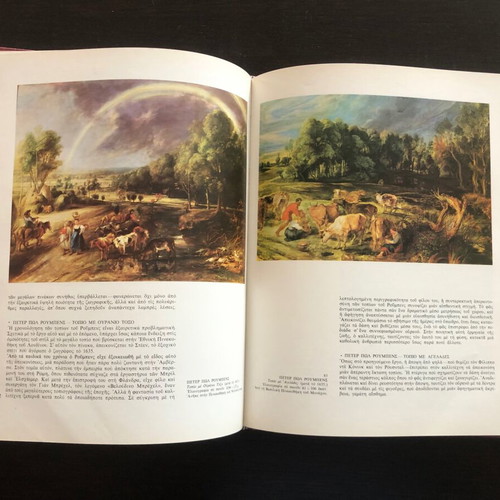 Art books used, 4 hardcover volumes World Art History and 2 Museums