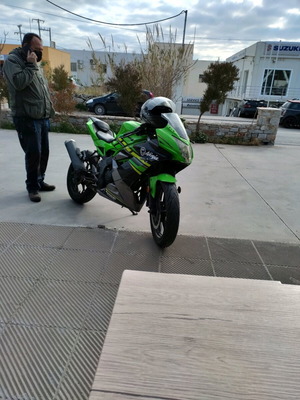 Ninja Kawasaki