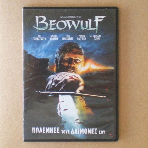 Beowulf DVD used, adventure fantasy with subtitles