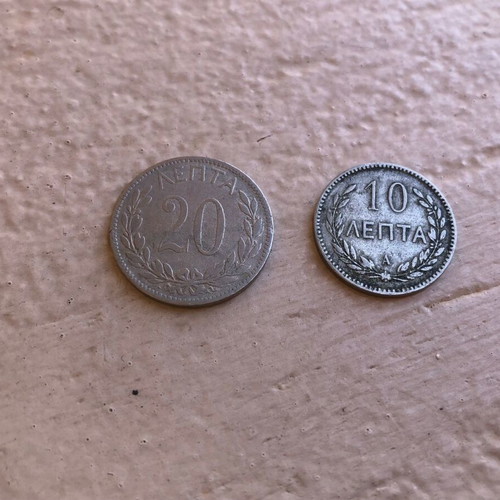Set of 2 historical Greek coins 20 Lepta 1894 & 10 Lepta 1900, cupronickel