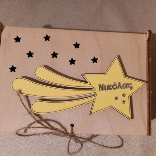 Gift&Design wooden box "STAR" new