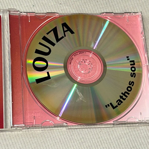 Louiza Λάθος σου CD σαν καινούργιο, δυσεύρετο από Καναδά, λαϊκό