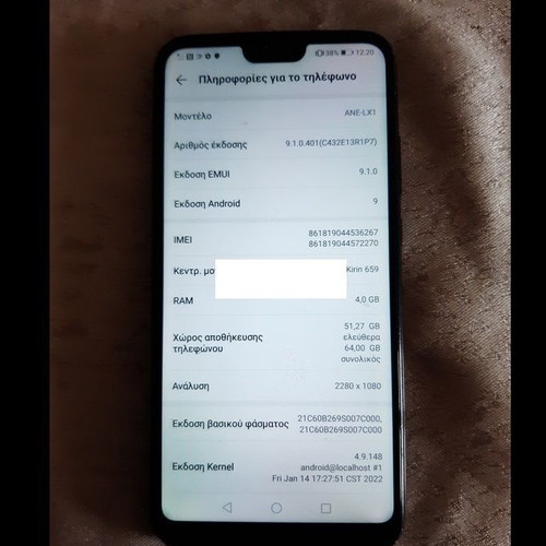 Huawei P20 lite σαν καινούργιο, μαύρο, 64GB, Dual SIM