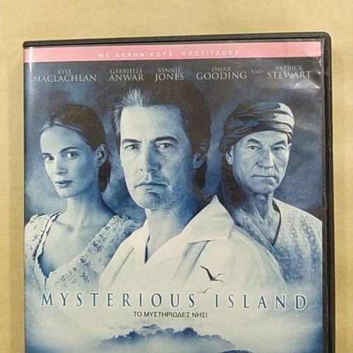 Mysterious Island DVD used with subtitles