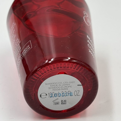 Shiseido Eudermine Beauty Ambassador Congress 2022 limited edition like new