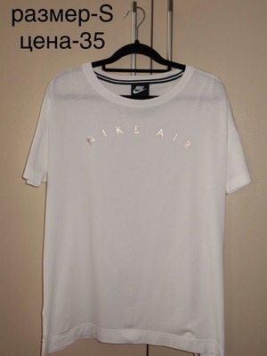 Nike sports t-shirt white, new, size S