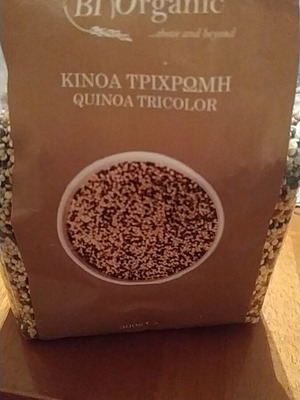 Κινόα τρίχρωμη 260γρ. σαν καινούργιο