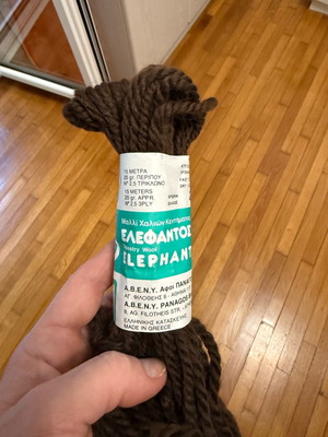 Elephant Smyrna carpet embroidery yarn new, 12 skeins 20 g
