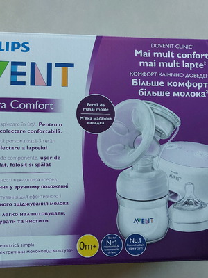 Avent Ultra Comfort Μονό Ηλεκτρονικό Θήλαστρο SCF332/31 Νέο