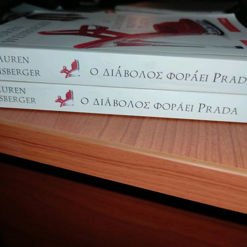 The Devil Wears Prada new, 2 volumes