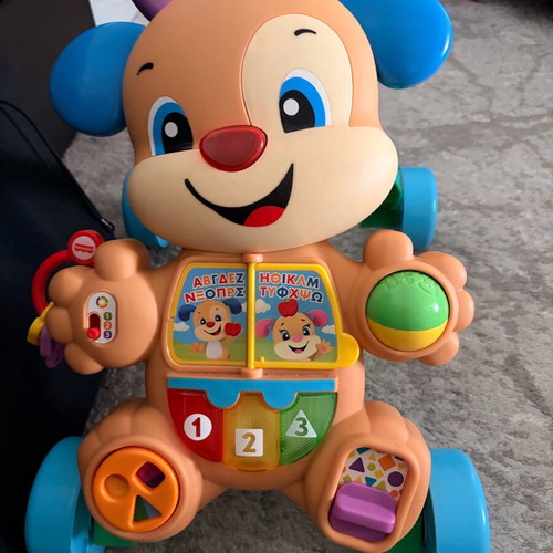 Fisher Price Educational Puppy Walker like new