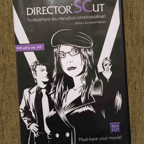 Collectible DVD Directors Cut - Silk Cut unused