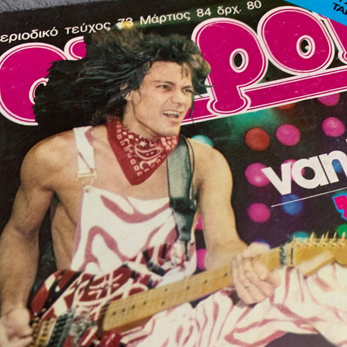 Pop&Rock magazine issue 73 March 1984 used with poster