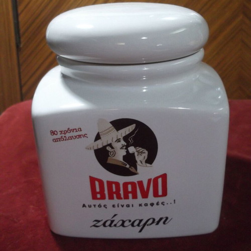 Vintage ceramic sugar storage jar Bravo like new