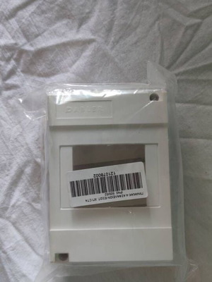 Wall-Mounted Safety Box new for DIN Rail Fuses