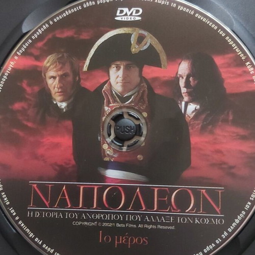 Napoleon double DVD used, social drama biography historical
