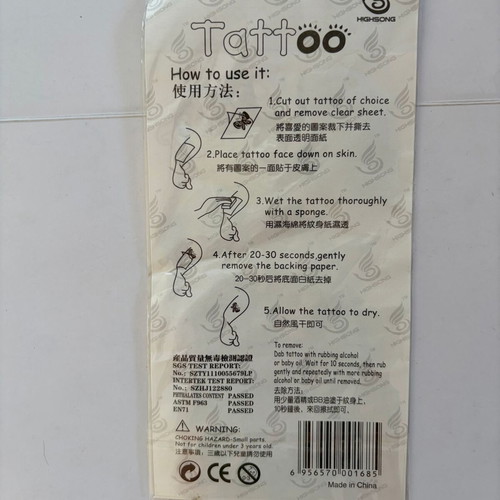 Skull & Machine Temporary Tattoo Set new, 2 pcs