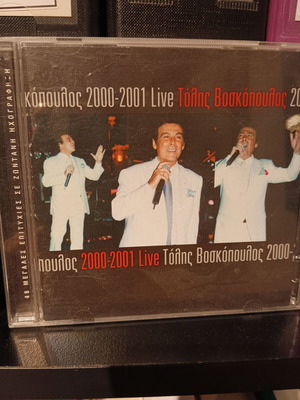 Double CD Tolis Voskopoulos 2000-2001 Live like new, laiko