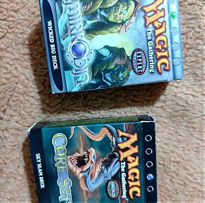 Magic The Gathering 2x Deck Cards Boxes !!SALES DISCOUNT !!