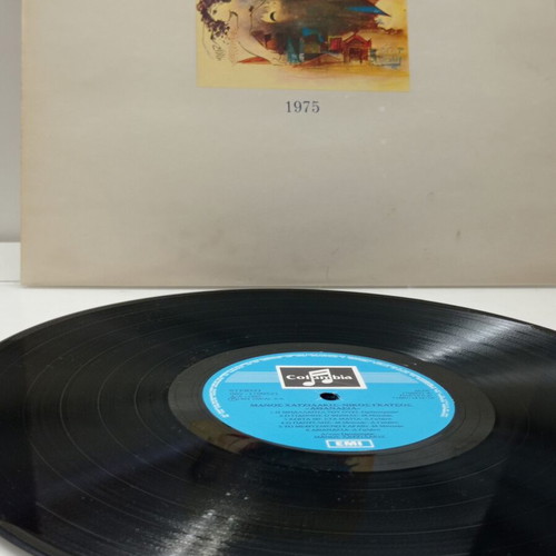 Athanasia vinyl LP like new, Manos Hadjidakis & Nikos Gatsos