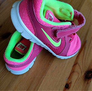 Παιδικά αθλητικά παπούτσια Nike (no 27)