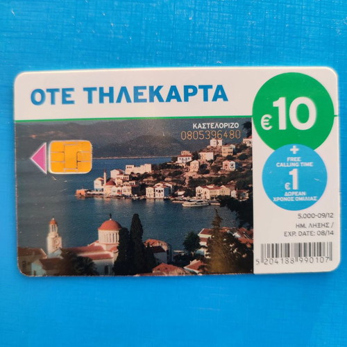 OTE Phone Card Kastelorizo used 09/2012