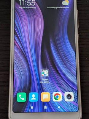 Xiaomi Redmi 6 smartphone used, 32GB, gold
