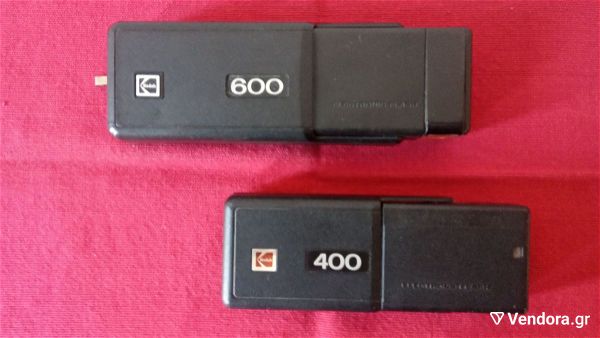  Kodak Tele - EKTRALITE 600  &  Kodak Tele - EKTRALITE 400.