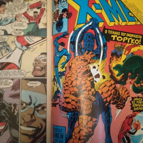 Spider-Man Issue 14 Used Mamouth Comic