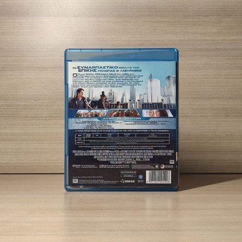 Maze Runner The Death Cure Blu-Ray μεταχειρισμένο με ελληνικούς υπότιτλους