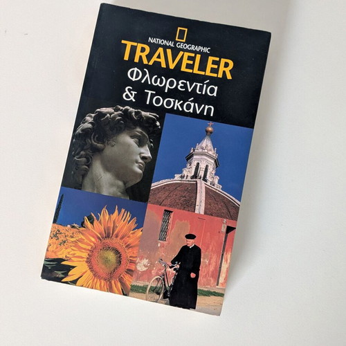 National Geographic Traveler Florence & Tuscany used