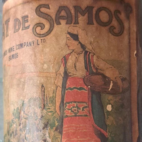 Vintage Empty Muscat de Samos Wine Bottle like new
