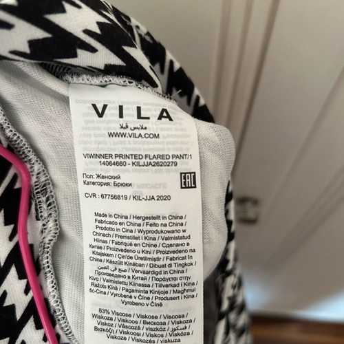 Vila elastic women's pants large like new, black and white