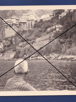 Φωτογραφία Ιερά Μονή Διονυσίου Άγιο Όρος μεταχειρισμένη, ασπρόμαυρη