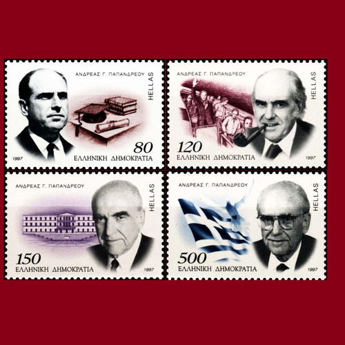 1997 Greek Stamps Andreas Papandreou Mint Collection