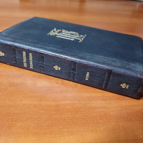 Marietti Pars Verna Breviarium Romanum book used, Easter Lenten volume