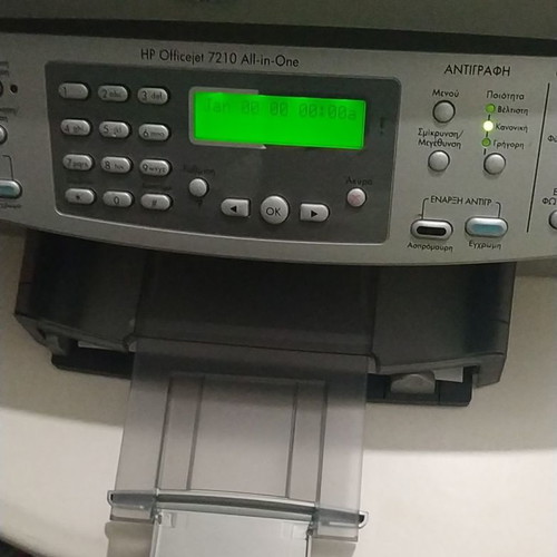 HP OfficeJet 7210 multifunction printer used for spare parts