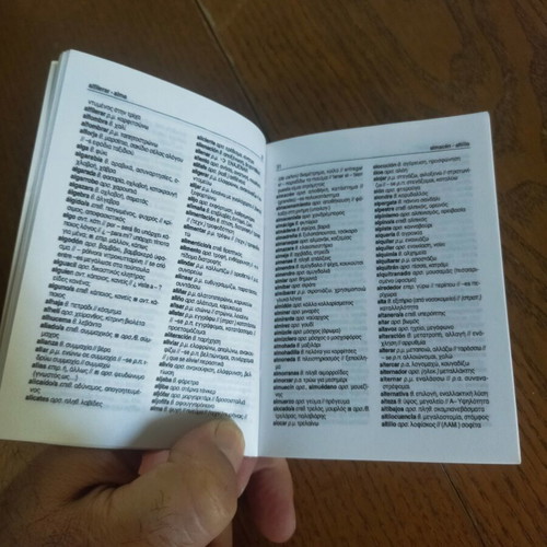 Spanish-Greek Greek-Spanish Pocket Dictionary Medousa new