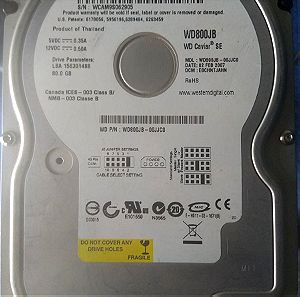 Western digital IDE hard drive 80GB