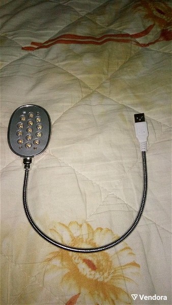 efkampti lampa kalodio USB LED LAPTOP