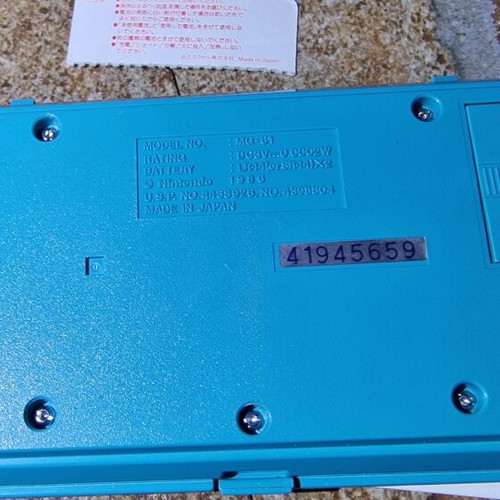 Nintendo Game & Watch Squish 1986 like new