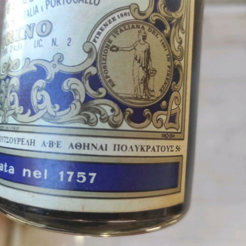 Vintage Cinzano Vermouth Bianco Speciale sealed from 1960