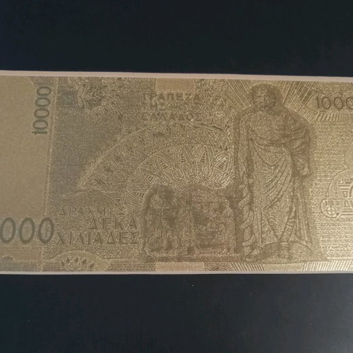 Greek paper money used from gold leaf in framed sets