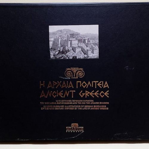 The Ancient City 12 Wood Engravings Like New