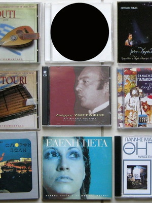 CD ελληνικά μεταχειρισμένα, λαϊκό είδος