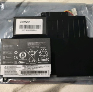 Notebook Lenovo Thinkpad S2