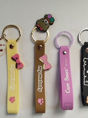 Keychains new, pack of 6 assorted designs