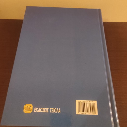 Book Organization & Computer Architecture 10th Edition new