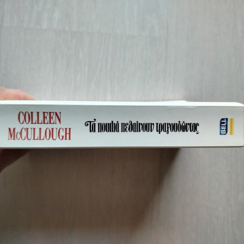 The Birds Die Singing by Colleen McCullough used, Greek
